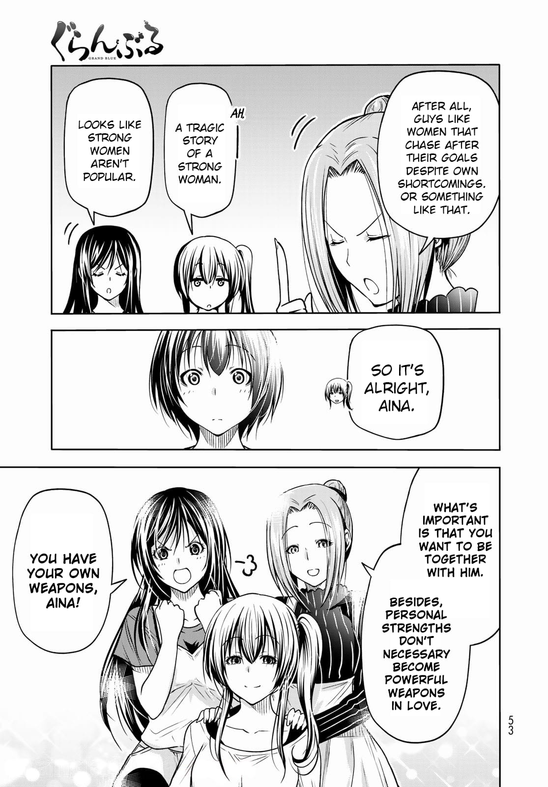 Grand Blue, Chapter 72 image 31